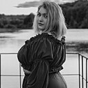 Анна, 30 лет