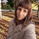 Карина, 33 года