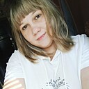 Марина, 29 лет