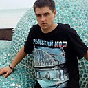 Борис, 33 года