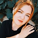 Катерина, 26 лет