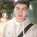Ар, 32 года