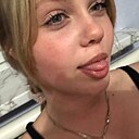 Кріс, 20 лет