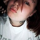 Карина, 18 лет