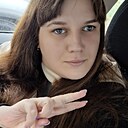 Кристина, 29 лет