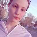 Ксения, 18 лет