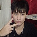 Макс, 19 лет