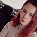 Диана, 28 лет