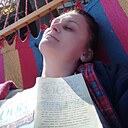 Елена, 45 лет