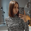 Карина, 28 лет