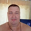 Александр, 45 лет