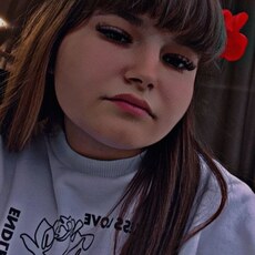 Фотография девушки Карина, 20 лет из г. Ангарск