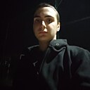 Салман, 18 лет