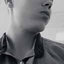 Керил, 20 лет