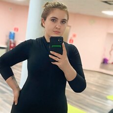 Фотография девушки Любовь, 30 лет из г. Белореченск