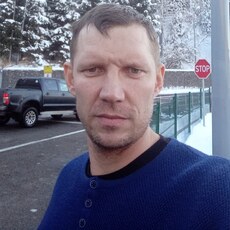 Фотография мужчины Владимир, 39 лет из г. Костанай