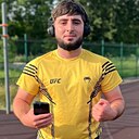 Расул, 22 года