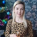 Марина, 29 лет