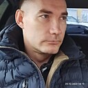 Гри, 30 лет