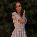 Кристина, 23 года