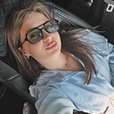 Карина, 31 год