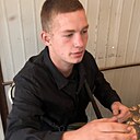 Никита, 19 лет