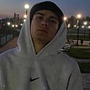 Владислав, 18 лет