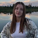 Настя, 21 год