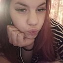 Алёна, 19 лет
