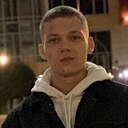 Александр, 20 лет
