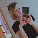 Алëна, 18 лет