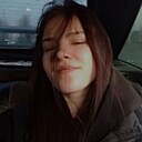 Ксения, 18 лет