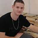 Роман, 21 год