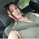 Александра, 33 года
