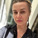 Екатерина, 45 лет