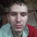 Павел, 21 год