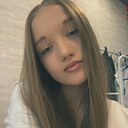Карина, 18 лет