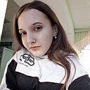 Альбина, 23 года
