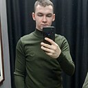 Денис, 21 год