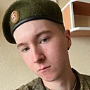 Александр, 19 лет