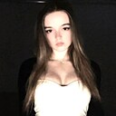 Анастасия, 18 лет
