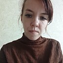 Ксения, 30 лет