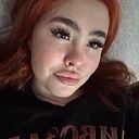 Аня, 21 год
