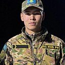 Бекзат, 21 год