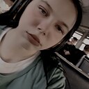 Клубничка, 18 лет