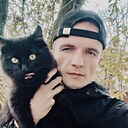 Владимир, 29 лет
