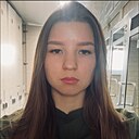 Милена, 18 лет