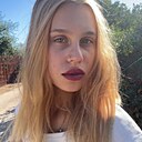 Арина, 22 года