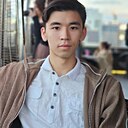 Адиль, 20 лет