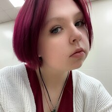 Фотография девушки Мария, 18 лет из г. Благовещенск